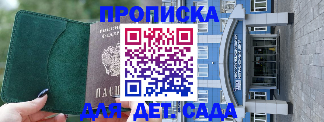форма 3 в Калужской области
